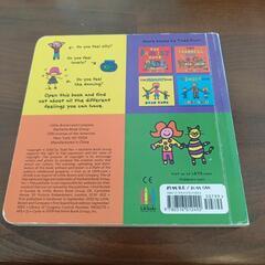 英語絵本　おうち英語の画像