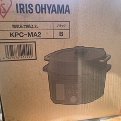 新品電気圧力鍋2.2Lの画像