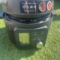 新品電気圧力鍋2.2Lの画像