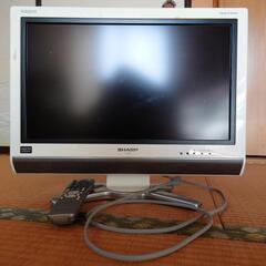 【ジャンク品０円】SHRP AQUOS LC-20D30