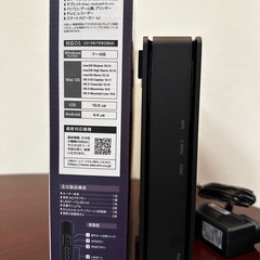 ELECOM エレコム WiFi ギガビットルーター WRC-1167GS2-Bの画像