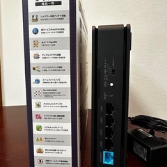 ELECOM エレコム WiFi ギガビットルーター WRC-1167GS2-Bの画像