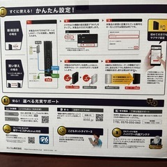 ELECOM エレコム WiFi ギガビットルーター WRC-1167GS2-Bの画像