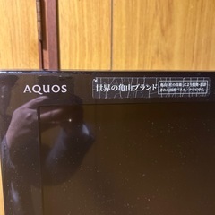 【済】シャープAQUOS 40型液晶テレビの画像