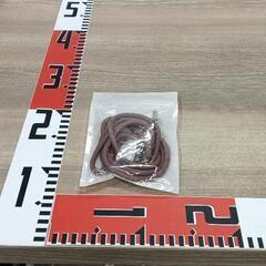 1220-019 【無料】 ストラップ