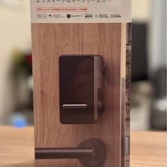 スイッチボット スマートロック 玄関カギ