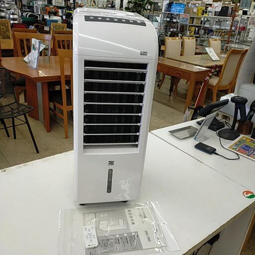 スリム温冷風扇 ZHC-1200 zenken ※2400010462535