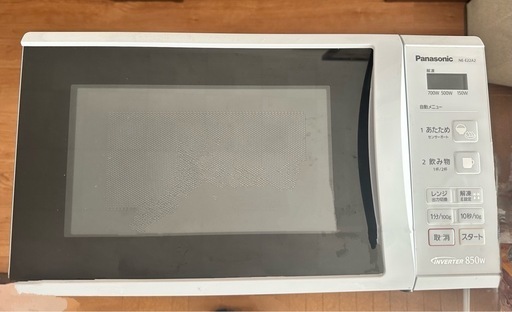 ターンテーブル式電子レンジ　良品