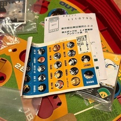 未使用！少年サンデーvs少年マガジン野球盤の画像