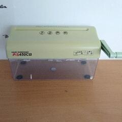 1220-087 手動　シュレッダー