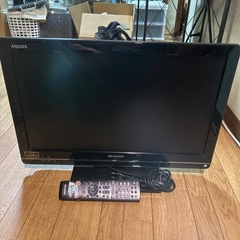 【済】シャープAQUOS  22型液晶テレビ