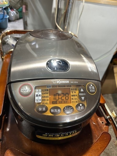 象印 炊飯器 1升（10合） 極め炊き IHタイプ 日本製 保温30時間 ブラウン NW-VB18-TA 