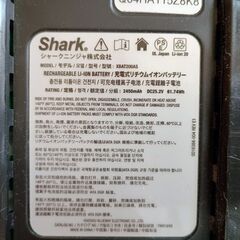【引取り限定】シャーク EVOFLEX S20 【ジャンク】の画像
