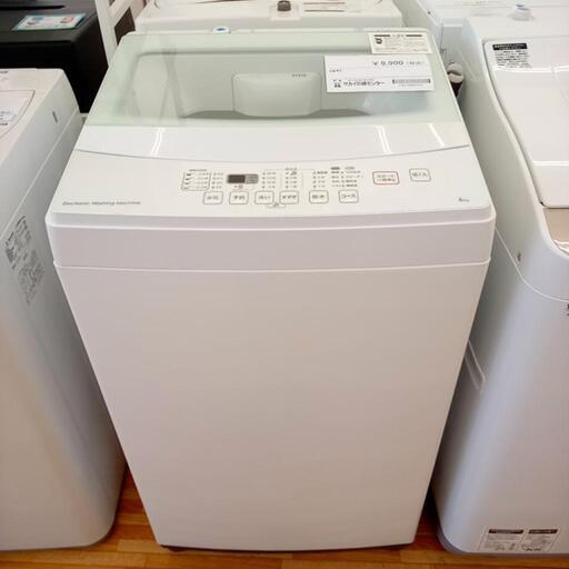 ★ジモティ割あり★ NITORI　洗濯機　19年製　6kg　クリーニング済　YJ4802