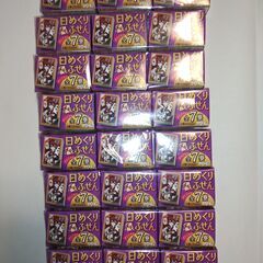 ぷっちょの付録？日めくり付箋　未開封24個