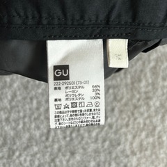 スカート (GU)の画像