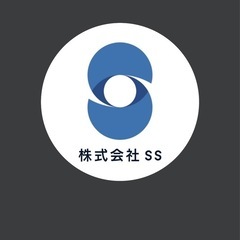 【正社員募集中】警備誘導