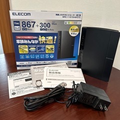 エレコムELECOM 無線LAN WiFi WRC-1167GH...