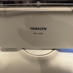 山善 電気ストーブの画像