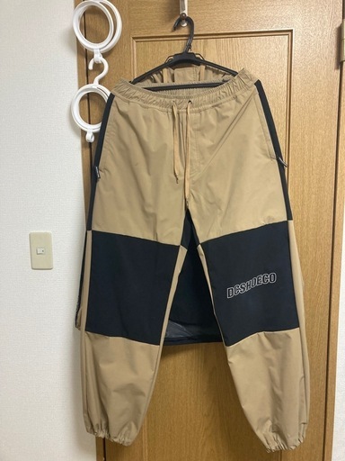 DC ボードウェア　セットアップ
