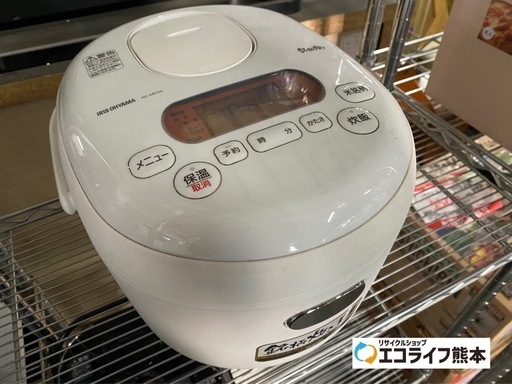 お値下げしました　6500→5000  2020年製　アイリスオーヤマ  炊飯器　5.5合　RC-MD50