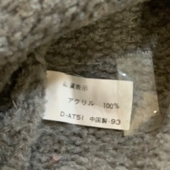 セーター(5）の画像