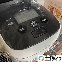 2013年製　タイガー　圧力IH炊飯ジャー　5.5合　JPB-A100