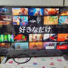 東芝REGZA 32V34 クリアパネル付の画像