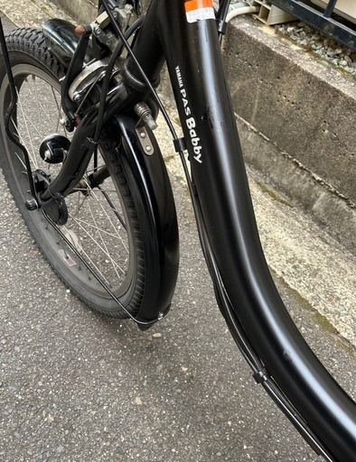 YAMAHA パスバビー　電動自転車　管061220