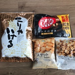 お菓子セットの画像