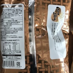 お菓子セットの画像