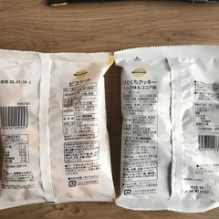 お菓子セットの画像
