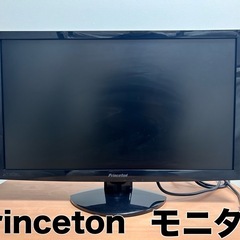【決定しました】Princeton 外部モニター パソコン周辺機器