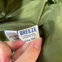 アウター　100の画像