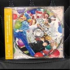 ボイメンザベストYanKee5 -UNIVERSAL 