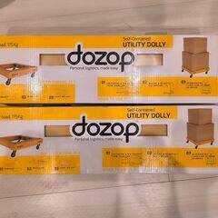 dozop 台車 ２台