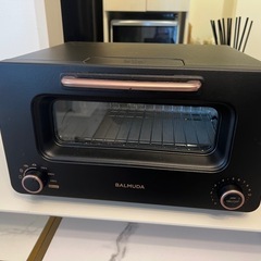 バルミューダーのトースト焼くやつ