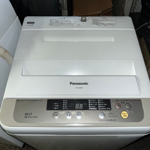 Panasonic 全自動電気洗濯機　NA-F60B8