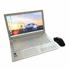 SALE！【美品】Blu-ray対応★　東芝　dynabook　ゴールド　Office2021搭載　Core　新品SSD256GB　8GB　140