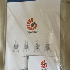 Ergobaby(エルゴベビー) EBC OMNI Breeze ピンクの画像