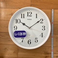 白文字盤　掛時計　MUG
