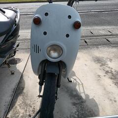 決まりました