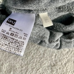 GU 裏起毛パンツ　150の画像