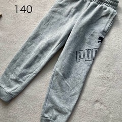 PUMA パンツ　140 裏起毛