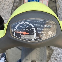 スズキ　レッツ4 原付 50ccの画像