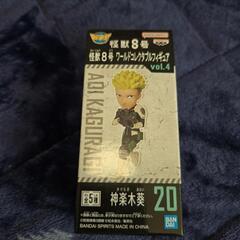 お値下げ中！怪獣8号 ワールドコレクタブルフィギュア 神楽木葵