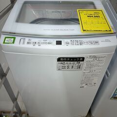 【アウトレット洗濯機入荷しました!!】洗濯機　アクア　AQW-V9E4　2024　　J-11102