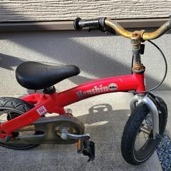 へんしんバイクの画像