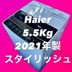 【高年式】 2019年式 5.5kg Haier 洗濯機 JW-...