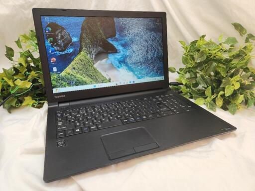【訳有在庫処分】Corei5 Dynabook B55 15.6インチ Windows11